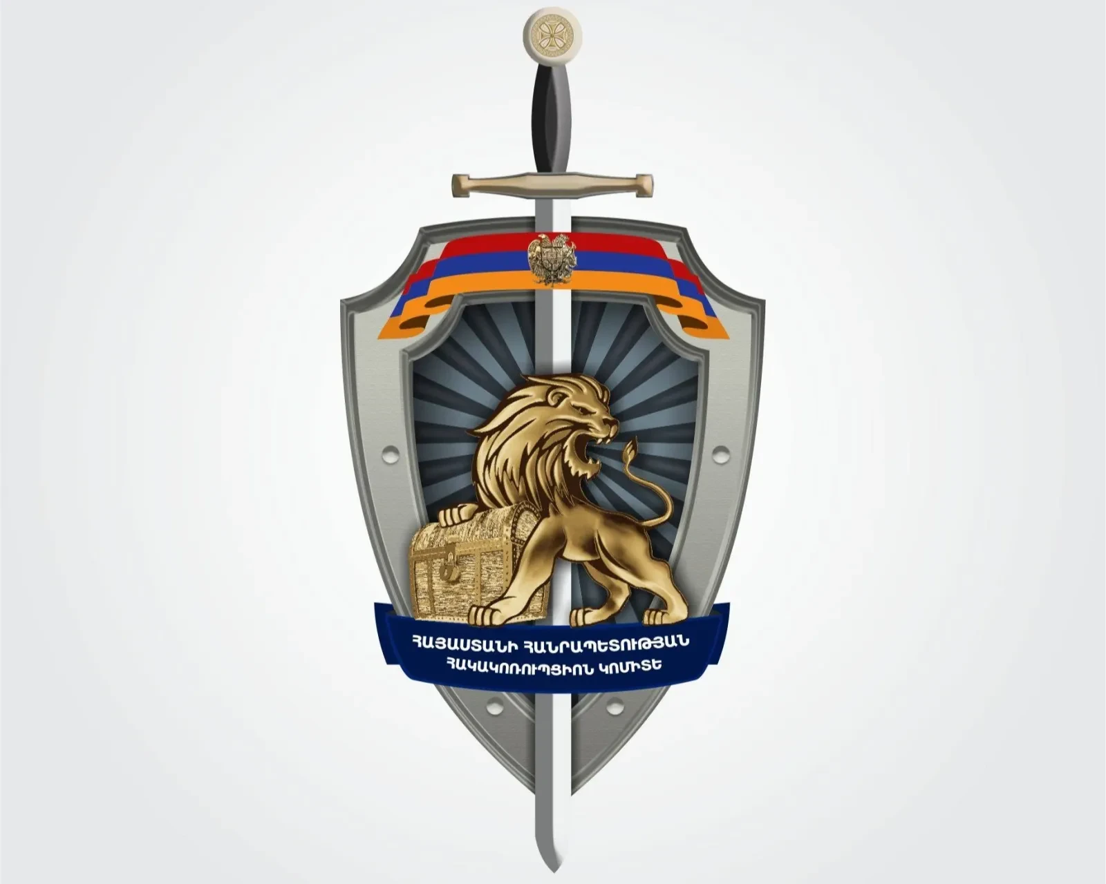 Ընտրակաշառքի եւ բարեգործության արգելքը խախտելու դեպքով վերջին 2 օրում ձերբակալվել է 21 անձ, նրանցից 13–ը կալանավորվել է