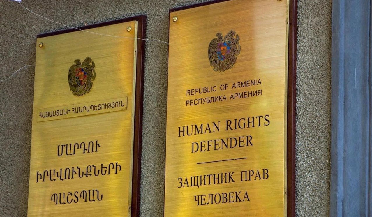 ՄԻՊ հանձնարարությամբ չհայտարարված մշտադիտարկման այց է իրականացվել «Արթիկ» ՔԿՀ