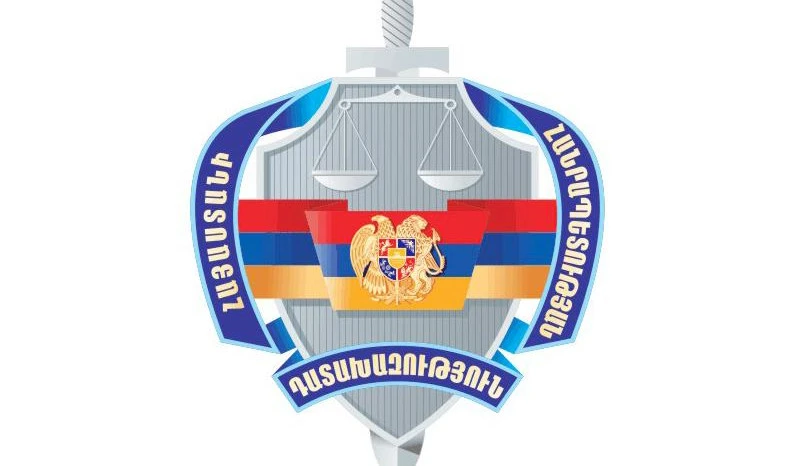 Во время выборов в Генпрокуратуре Армении будет действовать горячая линия