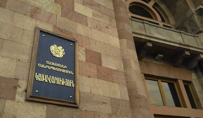 ՀՀ Կառավարությունը հաղթել է. միջազգային արբիտրաժը մերժել է «Սանիթեք»–ի հայցը և բոլոր պահանջները