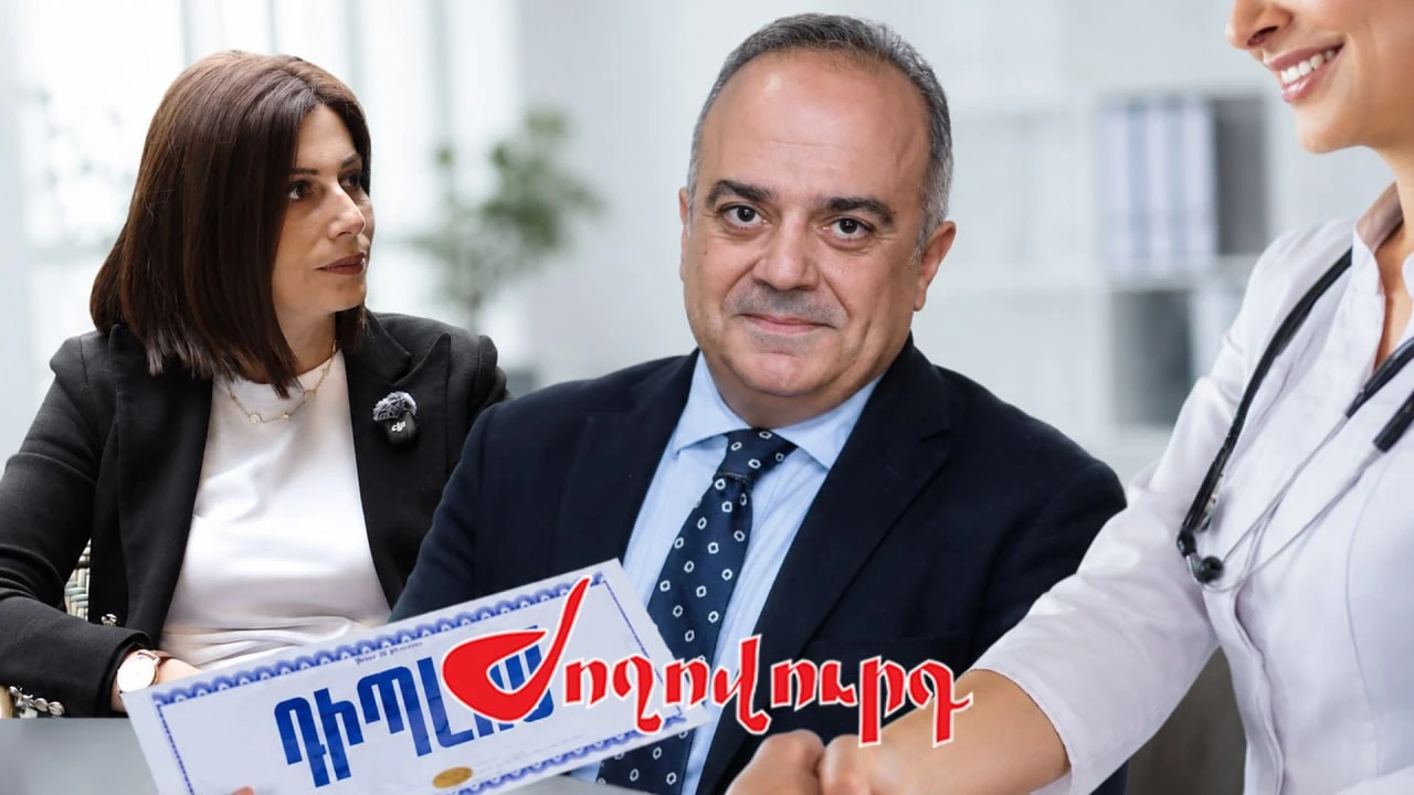 «Ժողովուրդ». Բազարչյանի ինստիտուտը․ անհասկանալի ուսուցում՝ զբաղված տնօրենների համար