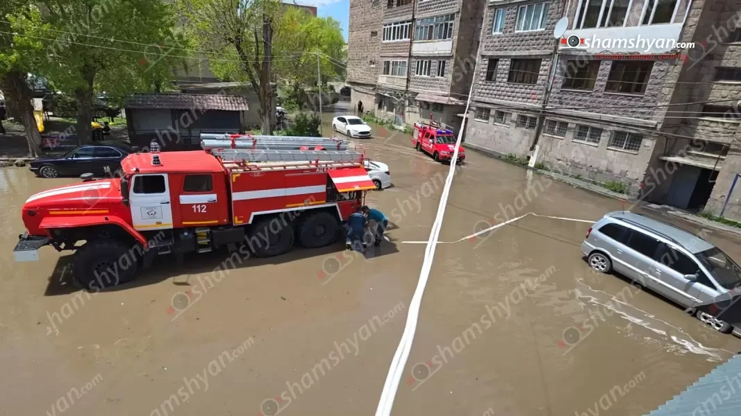 В Армении жилые здания затопило питьевой водой: Эвакуированы более 50 человек