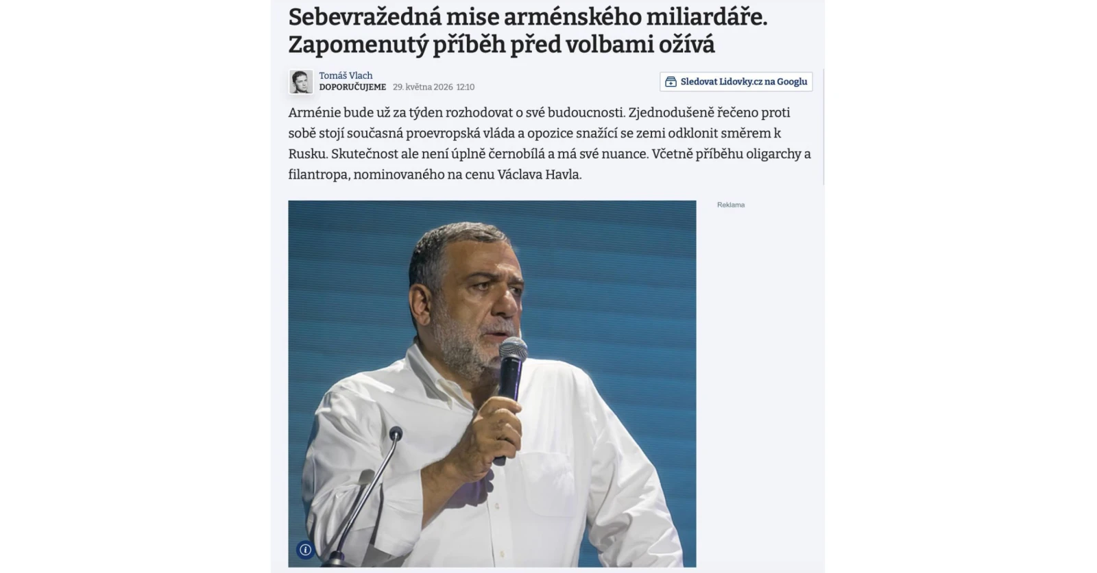 Чешское издание рассказало о выдвижении кандидатуры Рубена Варданяна на премию Вацлава Гавела