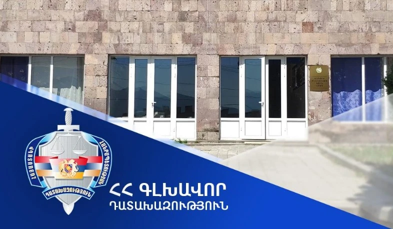 Դատախազական ներգործության արդյունքում Իջևան համայնքի տիրապետմանն են վերադարձվել 2 մշակույթի տների 2 տարածքներ