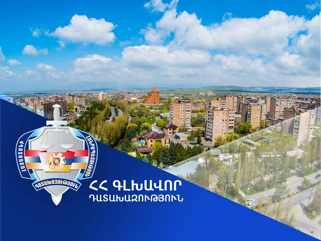 Աբովյան համայնքին կվերադարձվի 0,17 հա մակերեսով հողամասը. Դատախազության՝ պետշահերի հայցը բավարարվել է