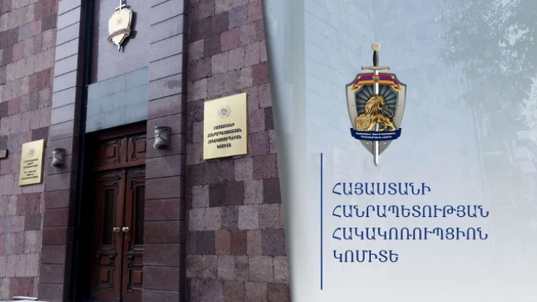 В Армении выявлены очередные случаи дачи предвыборных взяток: есть задержанные