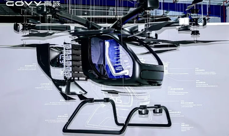 Չինական Govy Technology ընկերությունը 2027 թվականին կգործարկի իր առաջին աերոտաքսին․ Yicai
