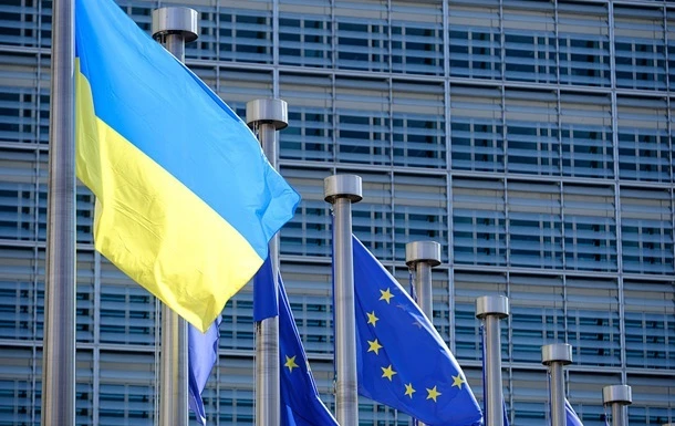 ЕК сообщила о выделении Украине €2,8 млрд