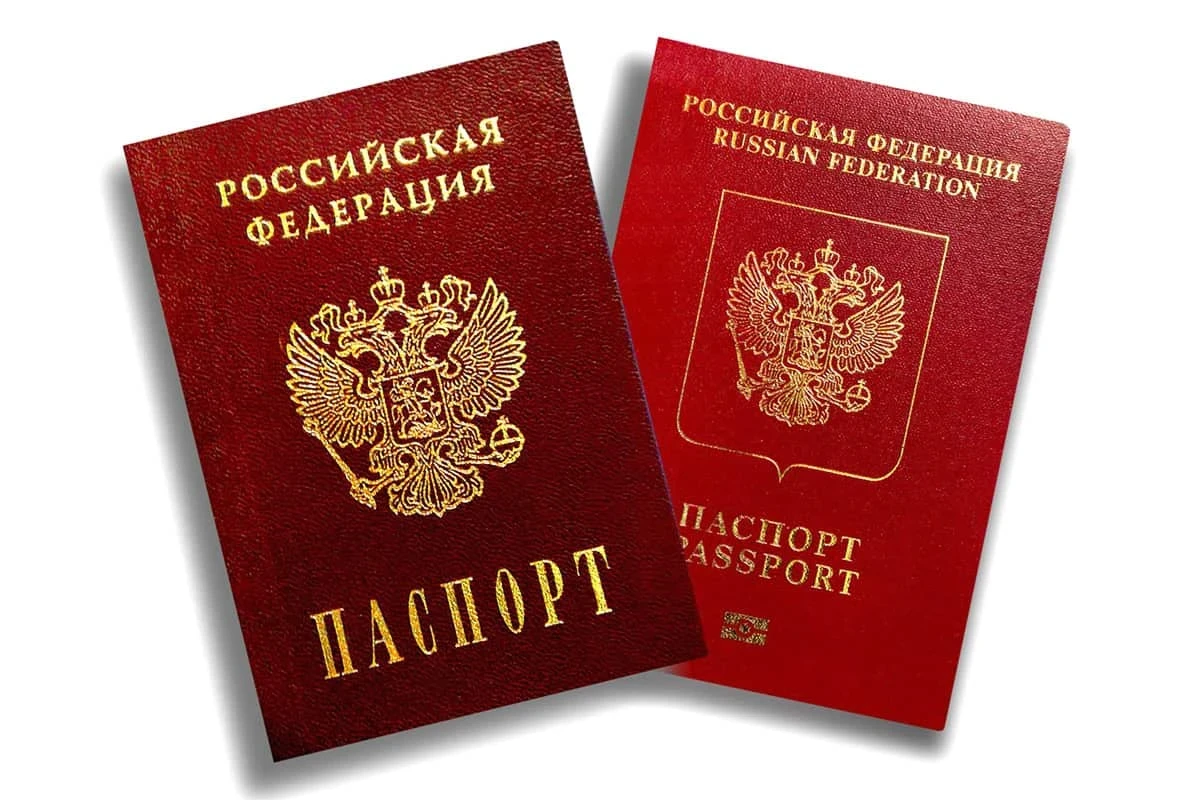 Госдума в 12 раз повысила пошлину за получение российского гражданства и отказ от него