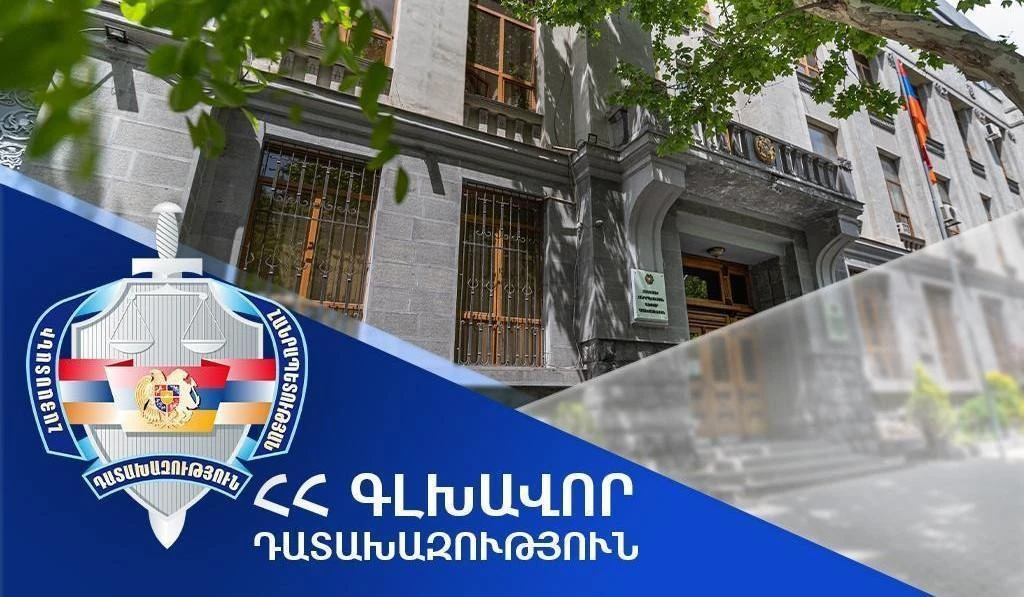 Материалы дела о создании преступной организации и похищения человека переданы в суд