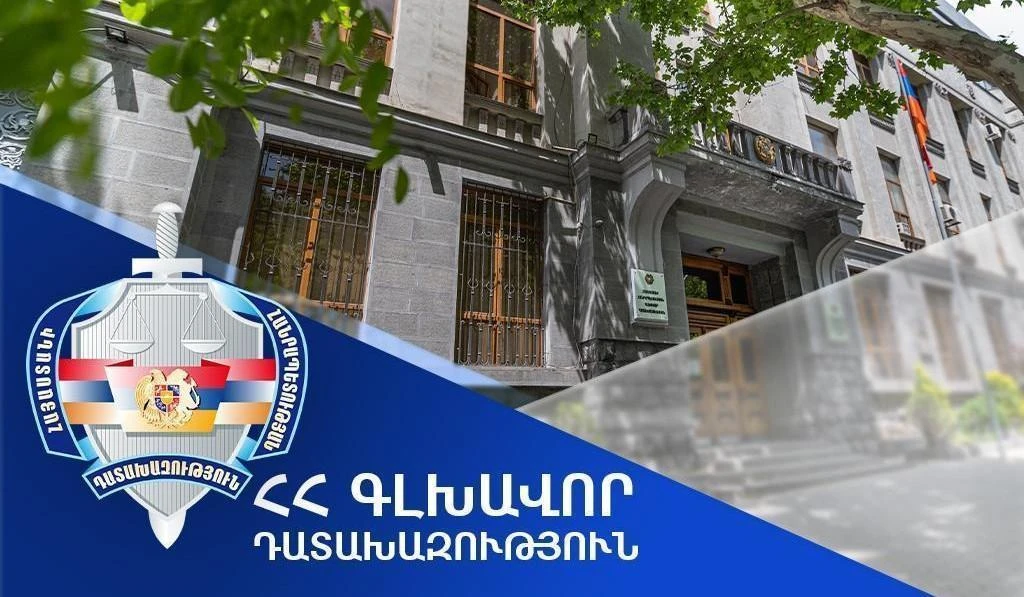 Դատախազներն ընտրական հանցագործությունների վերաբերյալ 17 քրեական վարույթ՝ 60 անձի վերաբերյալ, հանձնել են դատարան