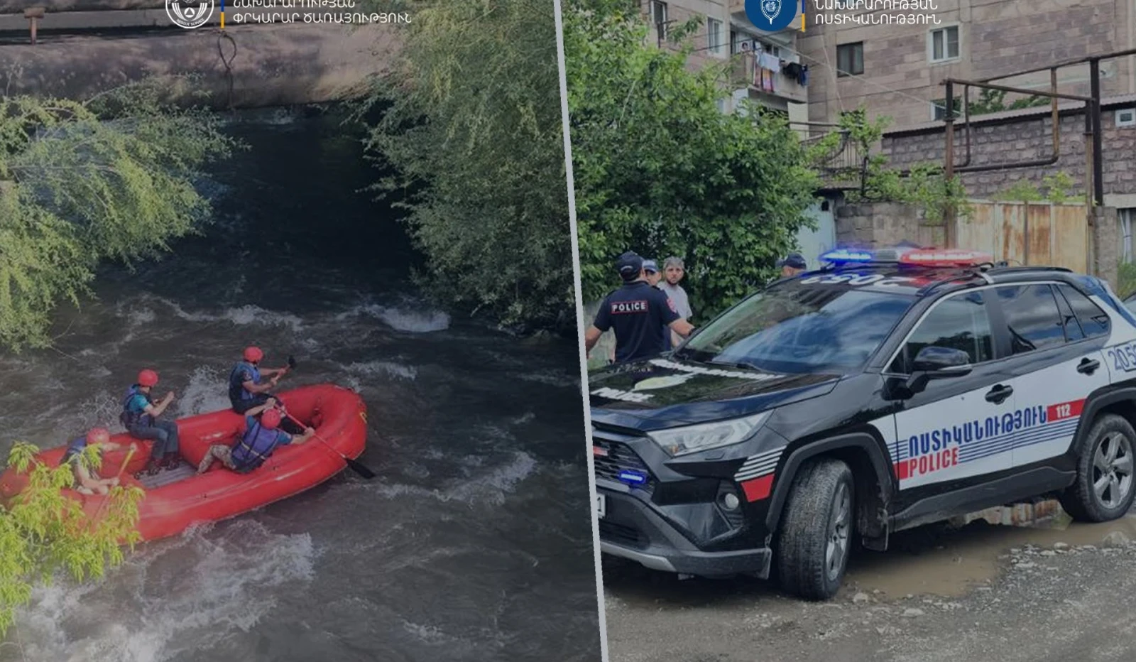 Լոռիում քույրերի որոնողական աշխատանքներին ներգրավված են 115 փրկարար և 86 ոստիկան