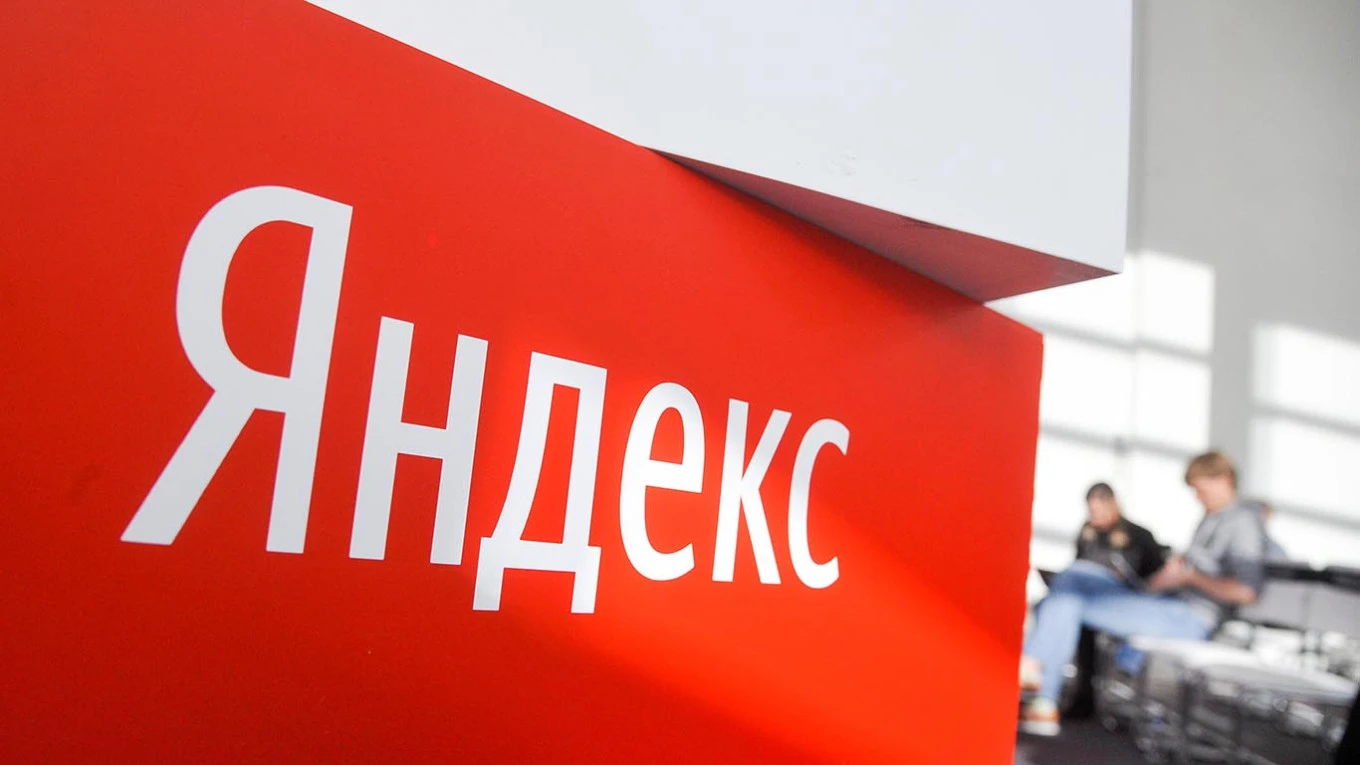 «Яндекс» выдал силовикам рекордный объем данных о россиянах