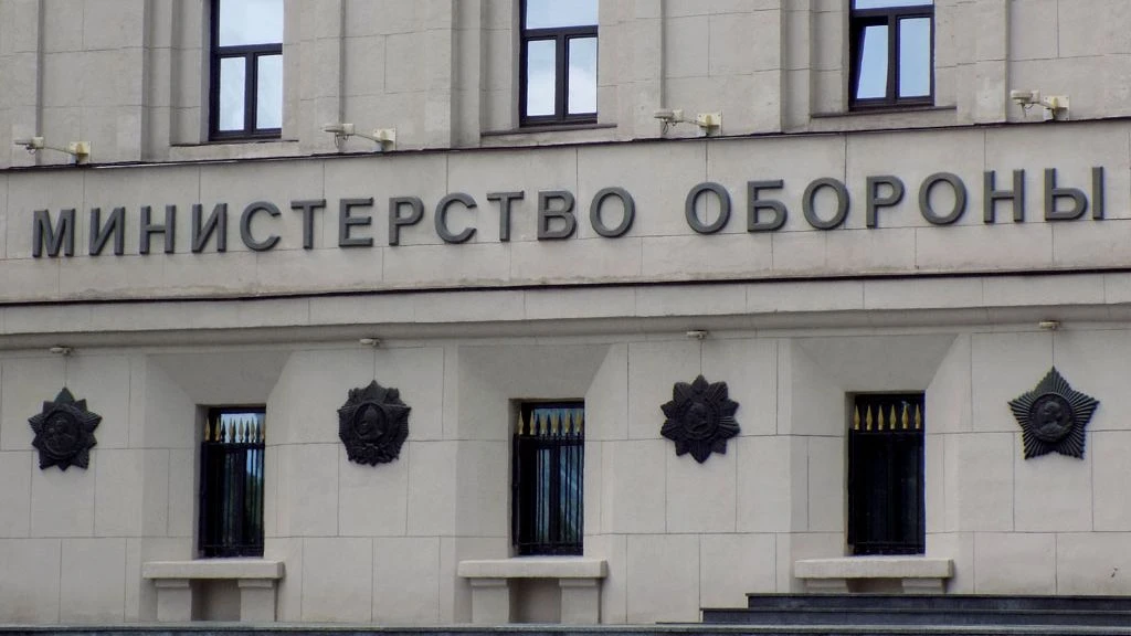 Минобороны России сообщило о предупредительных выстрелах в сторону британской яхты в Ла-Манше
