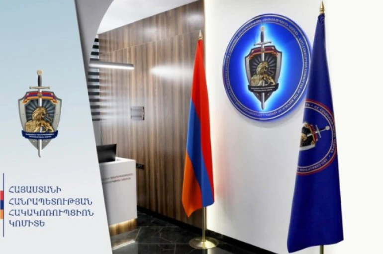 Ընտրական հանցագործությունների գործերով 248 անձի նկատմամբ քրեական հետապնդում է հարուցվել