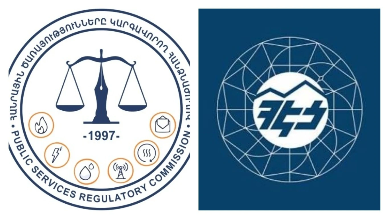 ՀԾԿՀ-ն ազատականացնում է բազմաբնակարան շենքերի բաշխման ցանցին միացման գործընթացը. այն կդառնա ավելի պարզ և ճկուն