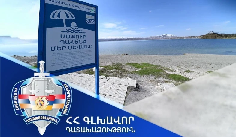 Սևանա լճի՝ բացարձակ նիշից ցածր 60 հողամասերում ապամոնտաժվել է 162 շենք- շինություն (վիդեո)
