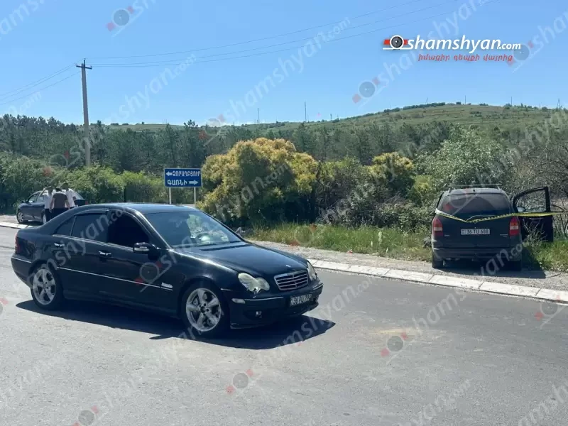 Ջրվեժում բախվել են «Mercedes»-ը և «Opel Zafira»-ն. կան վիրավորներ