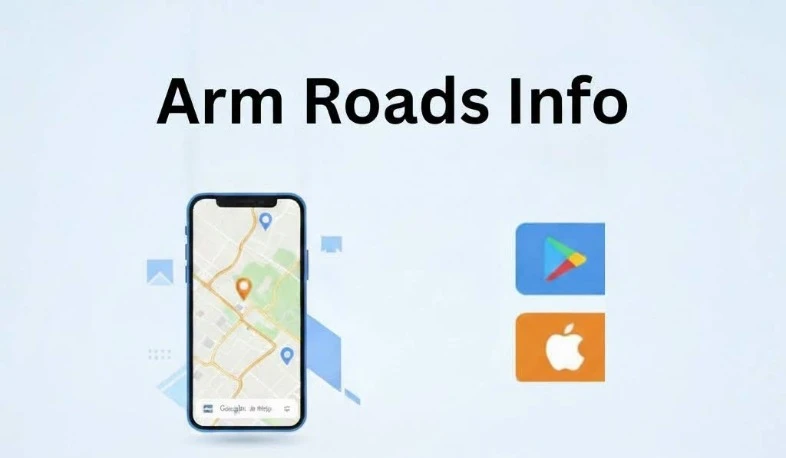 О недостатках дорог в Армении можно сообщить через мобильное приложение Arm Roads Info