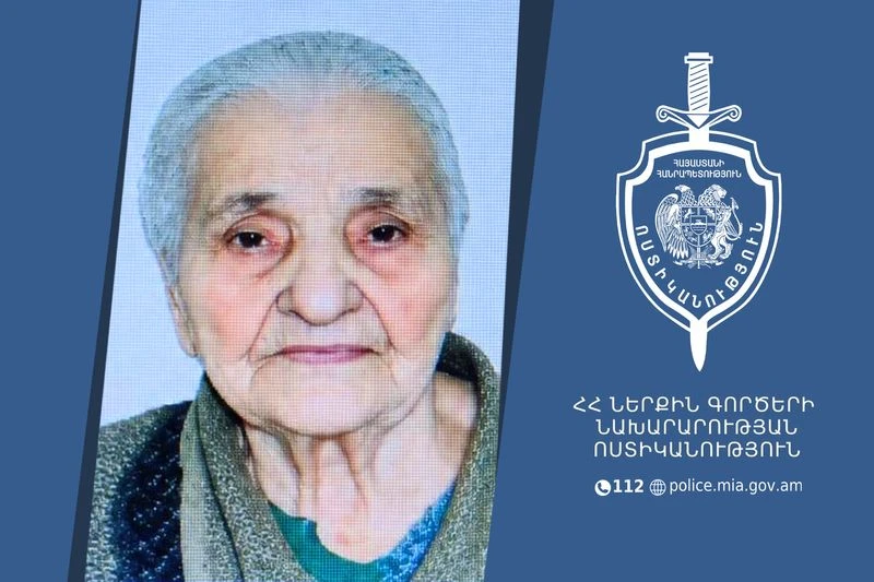 Որպես անհետ կորած որոնվում է 88–ամյա Նադյա Ղալաչյանը