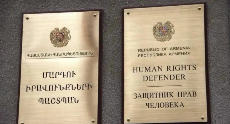 ՄԻՊ-ը Երևանի քաղաքապետարանում այսօր տեղի ունեցած միջադեպը մտահոգիչ է համարում