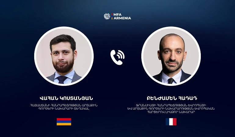 Կոստանյանը և Ֆրանսիայի՝ Եվրոպայի հարցերով նախարարը քննարկել են ՀՀ-ի համար եվրոպական շուկայի հասանելիության քայլերը