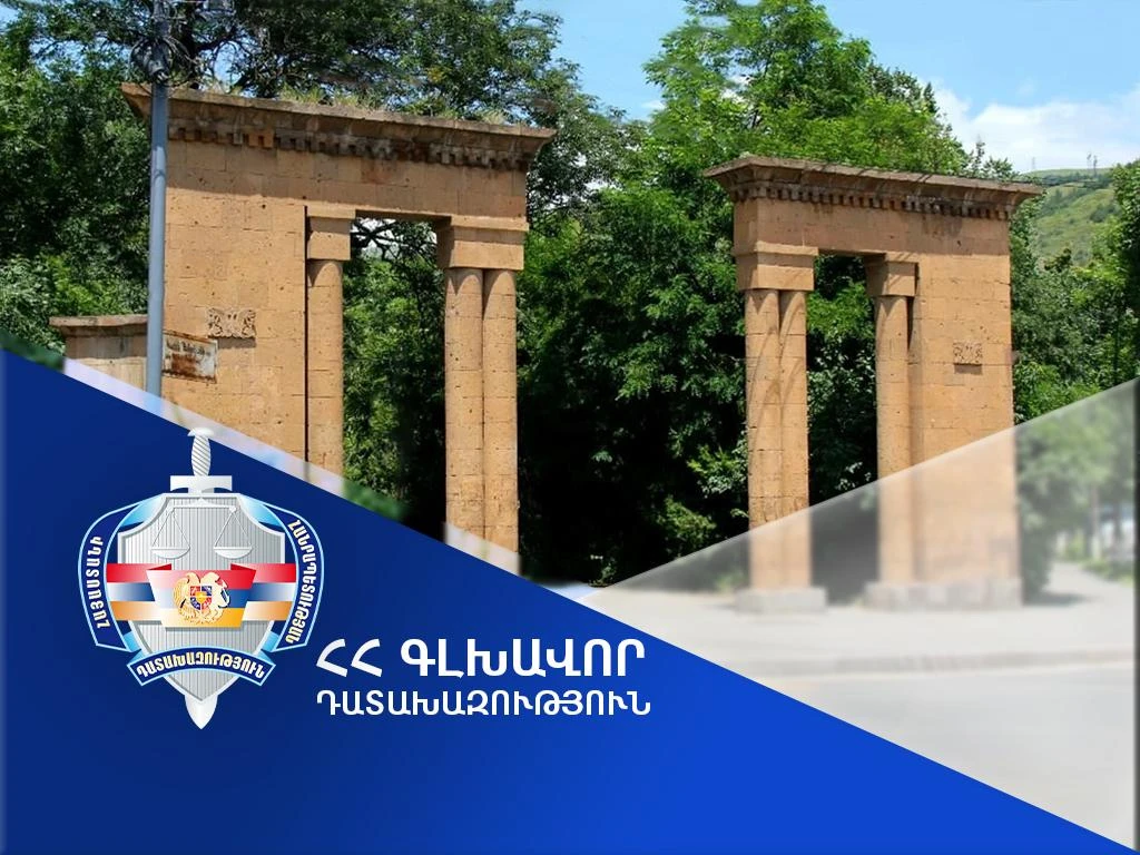 Վանաձոր համայնքին է վերադարձվել Հրանտ Մաթևոսյանի անվան այգու տարածքում գտնվող ևս 1 հողատարածք