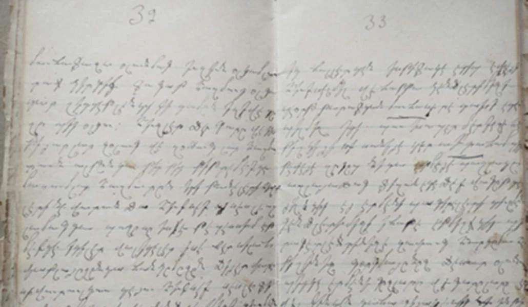 ՀՑԹԻ-ին է հանձնվել բացառիկ հուշագրություն՝ Մուսա լեռան հերոսամարտի մասնակցի հայատառ թուրքերեն ձեռագիրը
