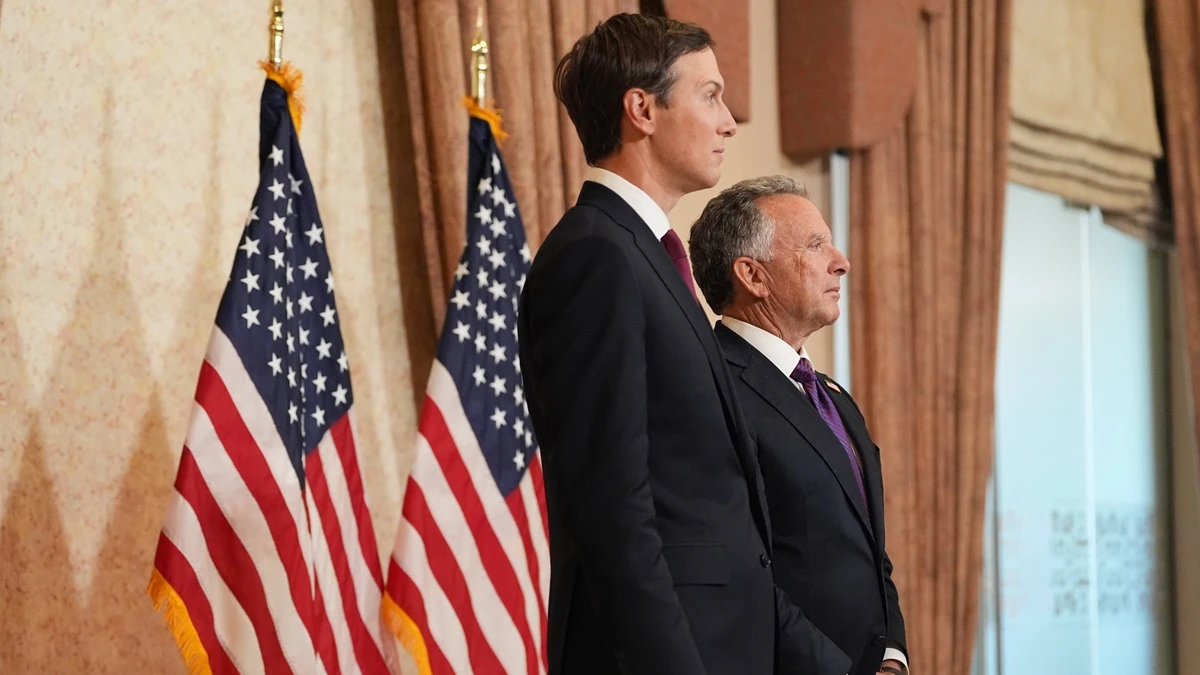 Уиткофф и Кушнер на встрече в Дохе подтвердили приверженность США переговорам с Ираном