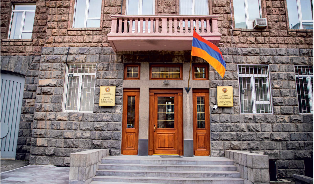ԱԱԾ-ն արձագանքել է Ռոբերտ Քոչարյանի վերաբերյալ կադրերի արտահոսքի խնդրին