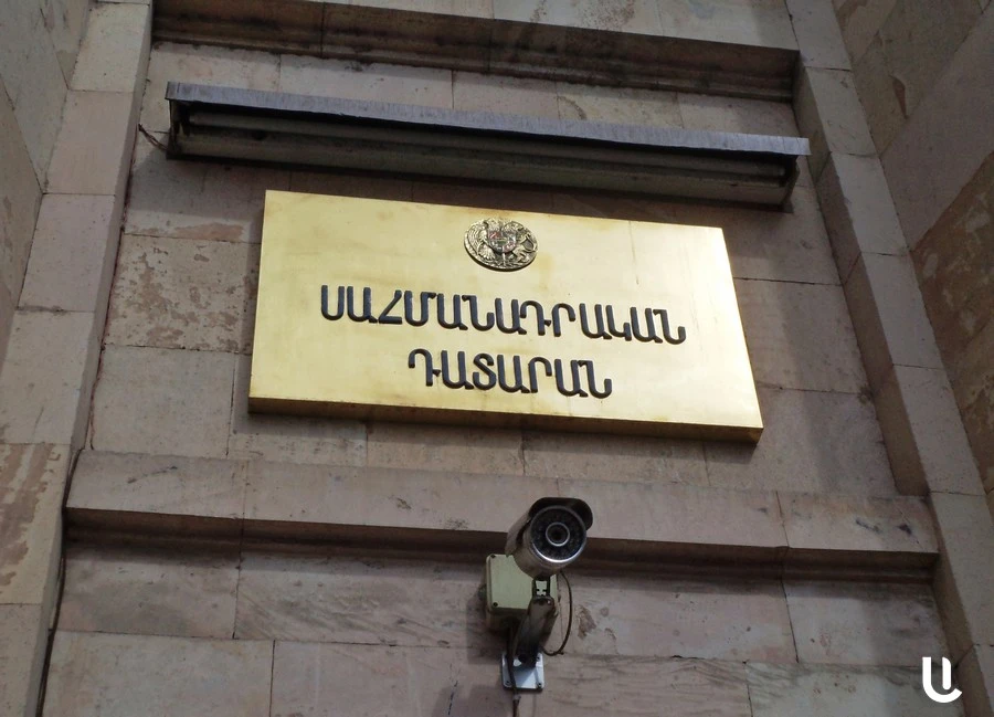 ՍԴ-ն վաղը կհրապարակի ընտրությունների արդյունքների վերաբերյալ որոշումը