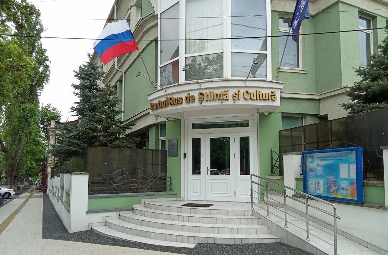 Քիշնևում աշխատանքը դադարեցնում է «Ռուսական տունը»