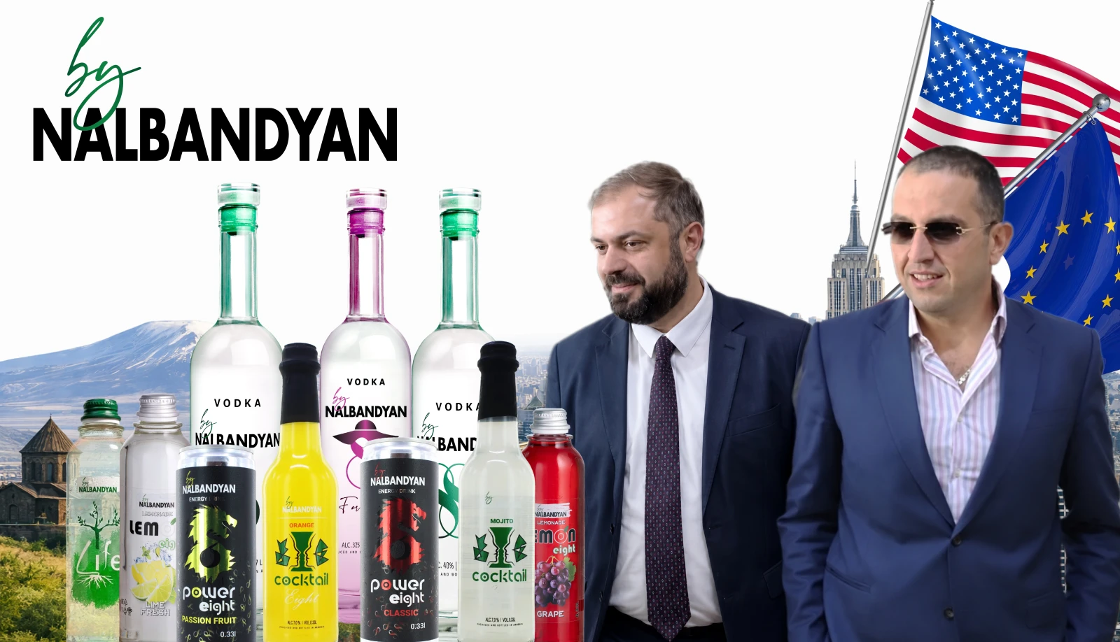By Nalbandyan-ի արտադրանքը, համապատասխանելով միջազգային չափանիշներին, արդեն արտահանվում է ԱՄՆ