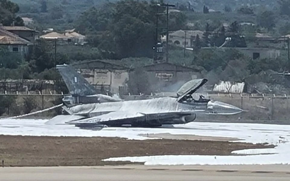 Zakynthos airport on the Greek island closed after emergency landing of F-16 fighter jet