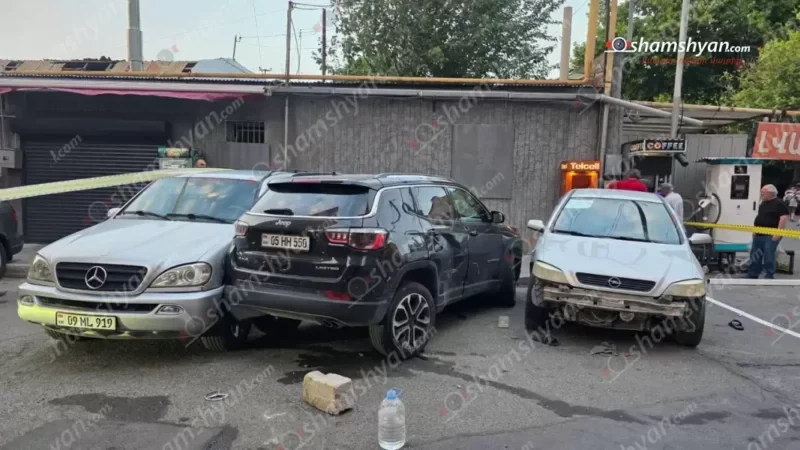 Ссора и выстрелы в Ереване: пострадали 2 человека, на месте происшествия обнаружены повреждённые автомобили