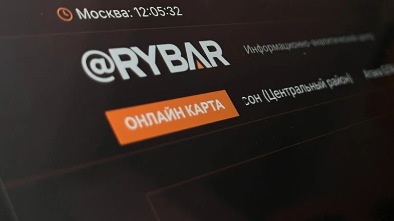 Великобритания расширила санкции против сотрудников проекта «Рыбарь» и еще 14 россиян