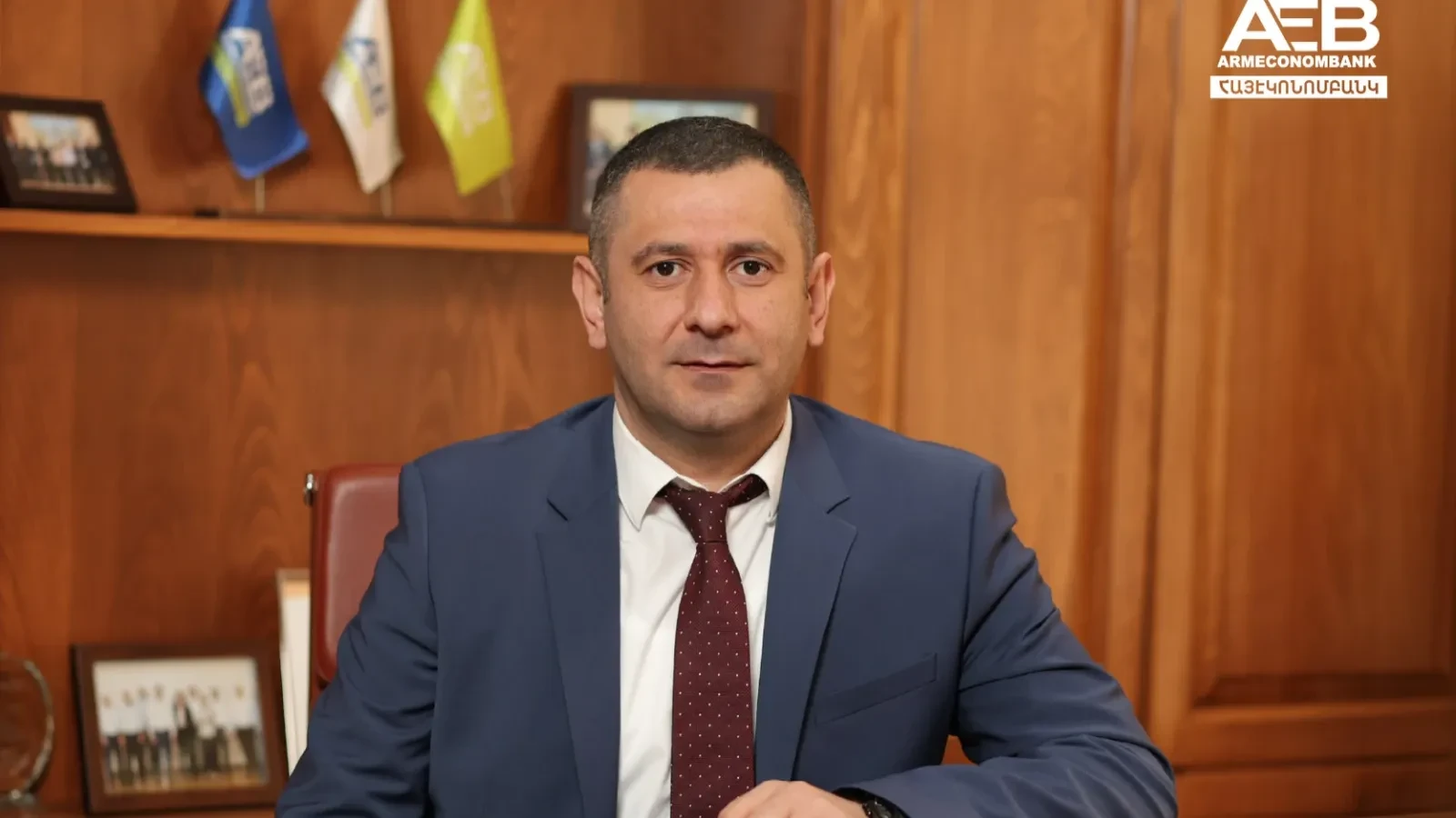 «Ֆինանսական կայունությունը ռազմավարական պլանավորման և ռիսկերի արդյունավետ կառավարման արդյունք է». Ռուբեն Բադալյան