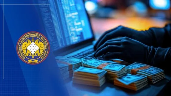 В Армении преступная организация похитила 538 млн драмов: предварительное следствие завершено