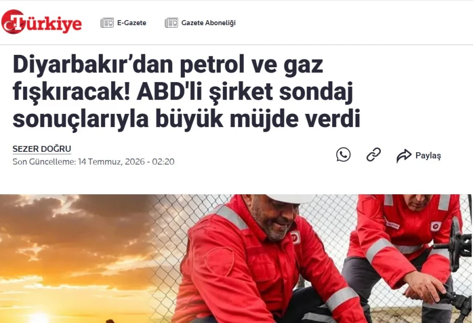 Диарбекир может покрыть четверть спроса на нефть в Турции