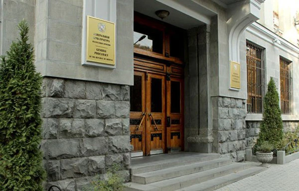 В пользу Республики Армения будет конфисковано свыше 1 млрд. драмов