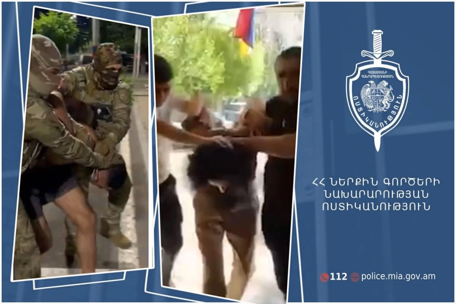 Раскрыто преступление, совершенное на улице Мурацана: Есть арестованные