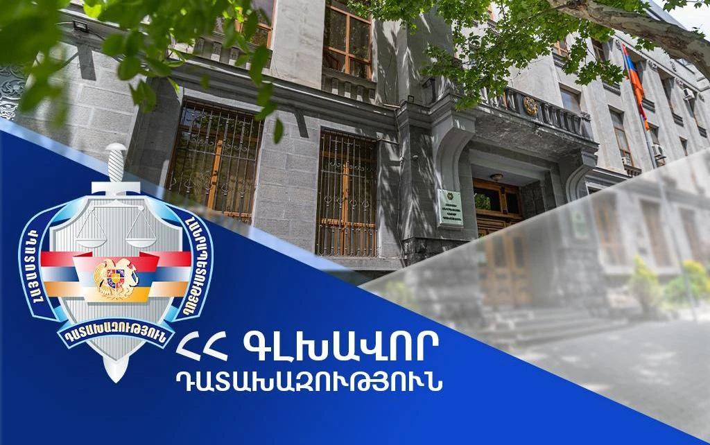 Ճամբարակ համայնքին կվերադարձվի 0.02 հա մակերեսով հողամասը