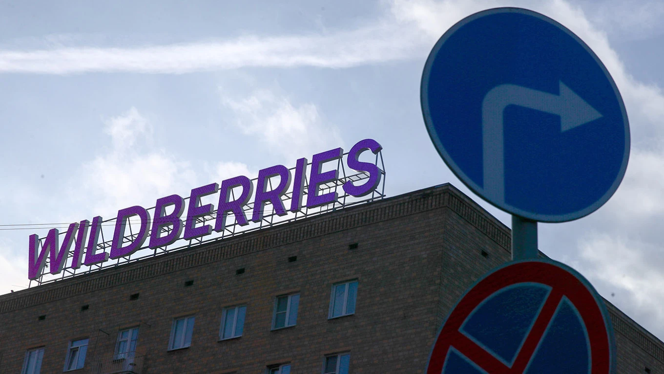 Wildberries-ը սկսել է պահեստներ փնտրել Ղազախստանում՝ ուկրաինական դրոնների հարձակումների պատճառով