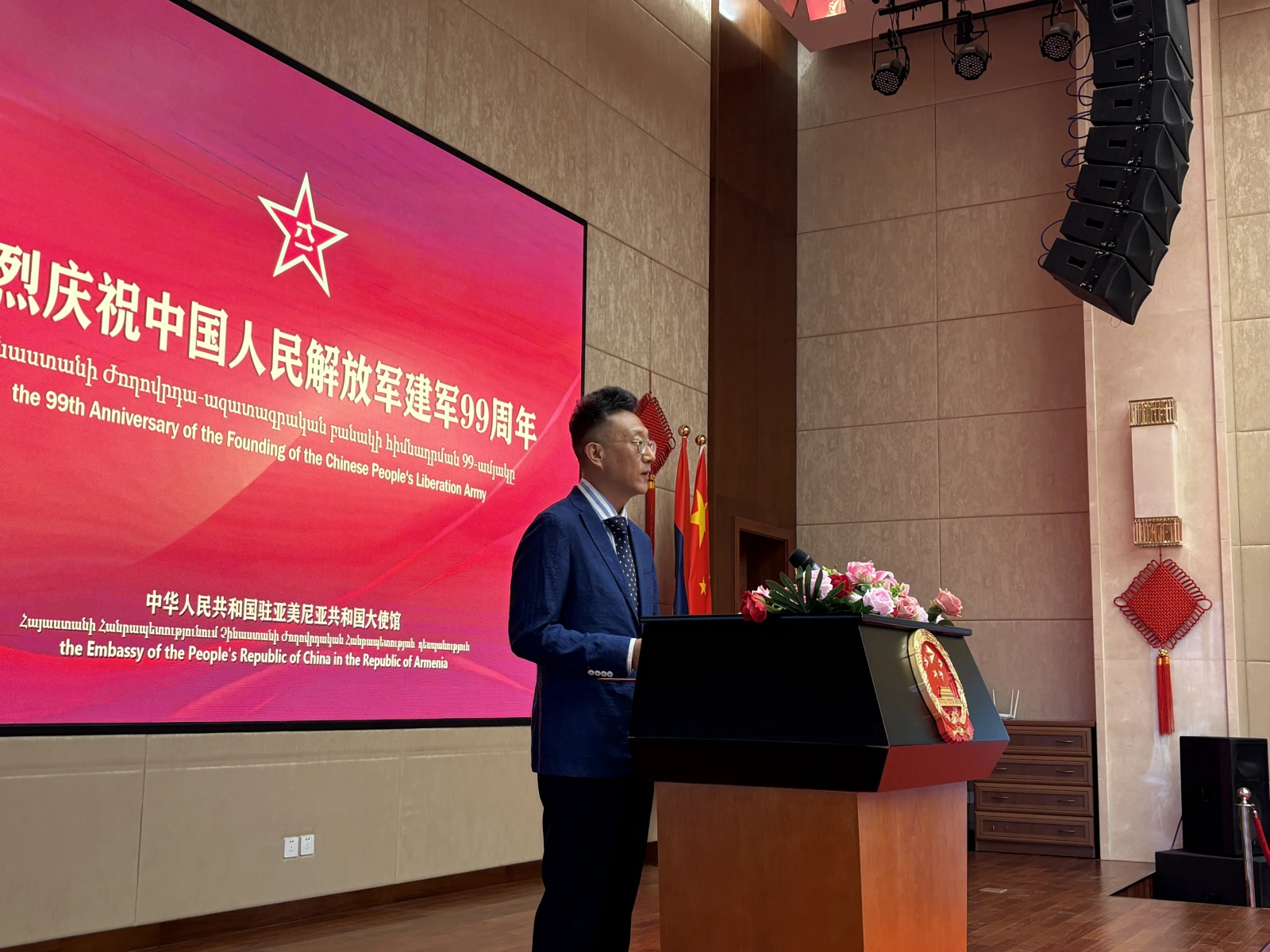 Chinese ambassador to Armenia: New era of peace forming in South Caucasus