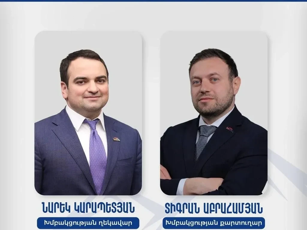 Narek Karapetyan elected head of the 'Strong Armenia' faction, Tigran Abrahamyan elected faction secretary