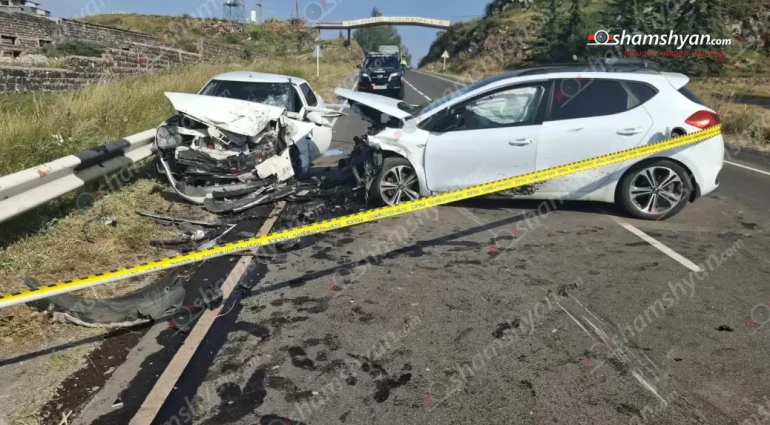 Գեղարքունիքում բախվել են Lada-ն ու Kia-ն. վթարից հետո մեկ այլ Kia, խույս տալով վթարից, բախվել է հողաթմբին. կան վիրավորներ