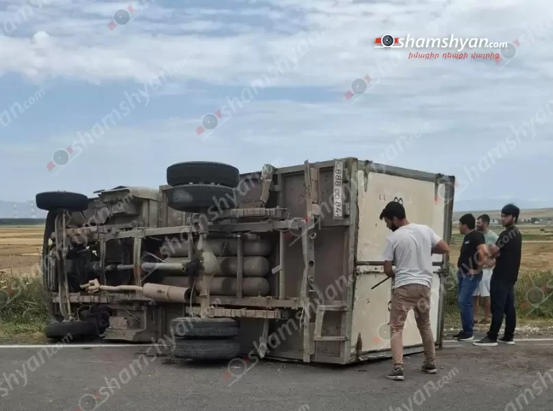 В Гегаркуникской области перевернулся грузовик: пострадавших нет
