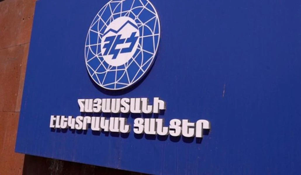 Վերականգնվել է վթարի հետևանքով խափանված էլեկտրամատակարարումը