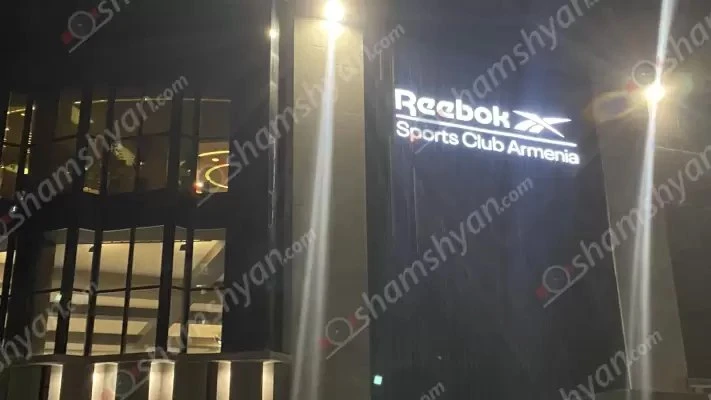 Reebok-ից երիտասարդ աղջիկ է տեղափոխվել հիվանդանոց, բժիշկները պայքարում են նրա կյանքի համար