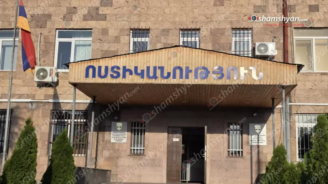 В Аштараке день рождения перерос в драку: 34-летний мужчина получил 3 ножевых ранения, конфликт продолжился в полиции